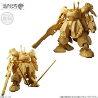 Gundam Artifact #5 (Each)