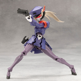Megalomaria Unlimited Universe Valiant (Reissue)