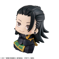 [Backorder] Lookup Suguru Geto (Repeat)