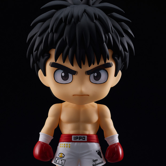 Nendoroid No.2500 Ippo Makunouchi