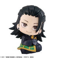 [Backorder] Lookup Suguru Geto (Repeat)