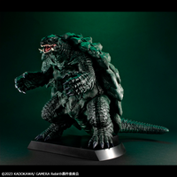 UA Monsters GAMERA Rebirth