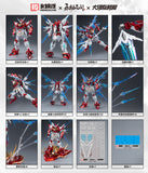 Yue Long Dragon Call Model Kit (Deluxe Edition)