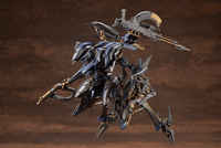 ARMORED CORE VI FIRES OF RUBICON SCHNEIDER NACHTREIHER/40E Steel Haze