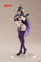 Overlord Coreful Figure Albedo (Maid Ver.) Renewal Edition