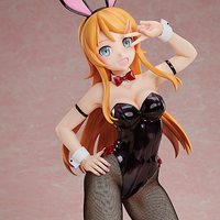 Kirino Kousaka: Bunny Ver.