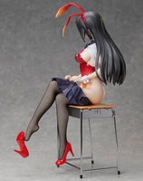 Comic Grape Vol. 61 Series Miu Akagiri 1/4 Scale Figure