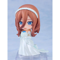 Nendoroid No.2374 Miku Nakano Wedding Dress Ver.