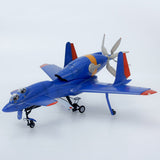Honneamise Kingdom Air Force Fighter 3rd Stiradu (double seat type)