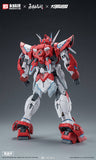 Yue Long Dragon Call Model Kit (Standard Edition)