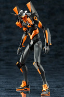 Evangelion Test Type-01 GODZILLA Ver. (Reissue)