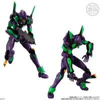 EVA Frame DX Rebuild "Rebuild of Evangelion" EVA FRAME (Set of 3)