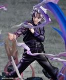 DX FIGURE Jujutsu Kaisen Satoru Gojo Hollow Technique Purple Ver. (Reissue)