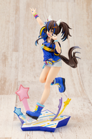 Umamusume Pretty Derby Daitaku Helios