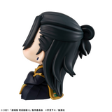 [Backorder] Lookup Suguru Geto (Repeat)