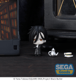 Petite World Memories Anime Black Butler Public School Arc Mini Figure Sebastian Michaelis (EX)