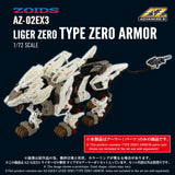 ZOIDS AZ-02EX3 Liger Zero Type Zero Armor