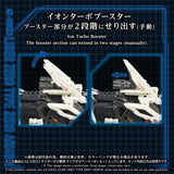 ZOIDS AZ-02EX3 Liger Zero Type Zero Armor