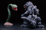 Fujimi Qstyle Model Kit: Chibimaru Godzilla (1989) 70th Anniversary Version