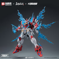 Yue Long Dragon Call Model Kit (Standard Edition)