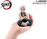 G.E.M. Series Demon Slayer Palm size Shinazugawa-san (Reissue)