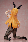 Kirino Kousaka: Bunny Ver.