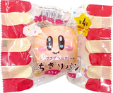 Kirby's Dream Land CHIGIRI BREAD SQUEEZE MASCOT (Each)
