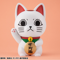 Occultic Soft Vinyl Collection Dandadan Turbo-Granny (Fortune Cat)