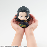 [Backorder] Lookup Suguru Geto (Repeat)