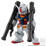 Mobile Suit Gundam Converge Core 45th Commemorative Last Shooting Set FW Gundam Converge Core