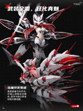 Eastern Model SHENGGE 1/12 A.T.K.Girl The Nine-Tailed Fox Daji Plastic Model Kit