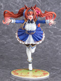 Uma Musume: Pretty Derby Your Scarlet Tailwind Daiwa Scarlet