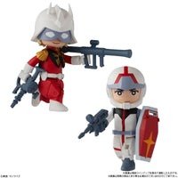 bitlot Gundam "Mobile Suit Gundam" (Set of 5)