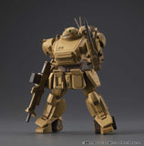 VAKIT Platoon Armored Trooper VOTOMS: The Grey Witch (set of 6)
