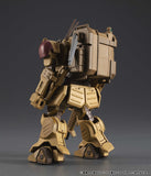 VAKIT Platoon Armored Trooper VOTOMS: The Grey Witch (set of 6)