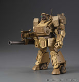 VAKIT Platoon Armored Trooper VOTOMS: The Grey Witch (set of 6)