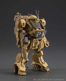 VAKIT Platoon Armored Trooper VOTOMS: The Grey Witch (set of 6)