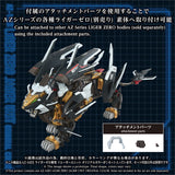ZOIDS AZ-16EX Liger Zero Jager Unit Original Color