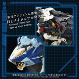 ZOIDS AZ-16 Liger Zero Jager
