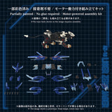 ZOIDS AZ-16 Liger Zero Jager