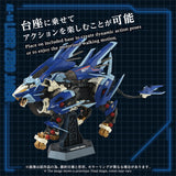 ZOIDS AZ-16 Liger Zero Jager