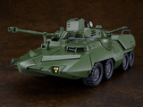MODEROID Carrier Vehicle (Reissue)