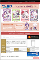 [Backorder] Acrylic Stands Buddycolle  The Movie BLUE LOCK - Episode Nagi- A：Seishiro Nagi＆Reo Mikage Yumcha ver. (1pc)