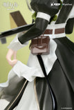 Arknights Kal'tsit The Remains of Time Ver.