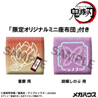 Lookup Shinobu Kocho Smile Ver. & Douma (with gift)