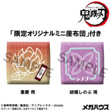 Lookup Shinobu Kocho Smile Ver. & Douma (with gift)