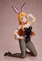 Kirino Kousaka: Bunny Ver.