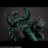 UA Monsters GAMERA Rebirth