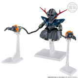 Mobile Suit Gundam Converge Core 45th Commemorative Last Shooting Set FW Gundam Converge Core