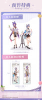 Luo Tianyi & Mo Qingxian Tea Time Melody Ver. 1/7 Scale Figure
